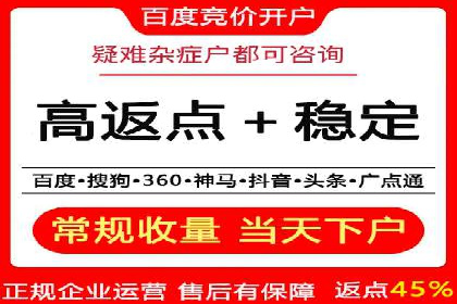 抖音信息流推广的五大成功案例分享