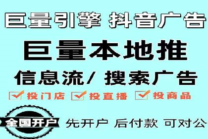 百度竞价案例：中小企业营销策略